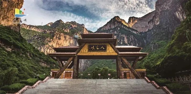 山西八泉峡